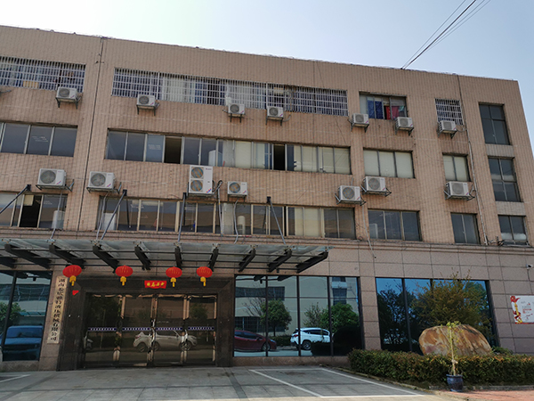 單層廠房(2棟)1 單層廠房(2棟)1
